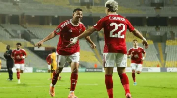 موعد المواجهة.. الأهلي يلتقي يانج أفريكانز في دوري أبطال إفريقيا